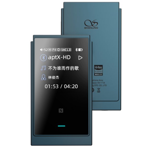 Shanling UP6 Bluetooth DAC and headphone amp, blue, front and back