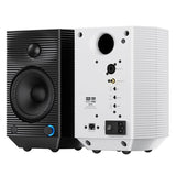 FiiO SP5 active desktop speakers, black and white