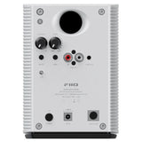 FiiO SP3 active desktop speakers, white, rear panel