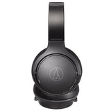 Audio-Technica ATH-S220BT wireless headphones, black, side view