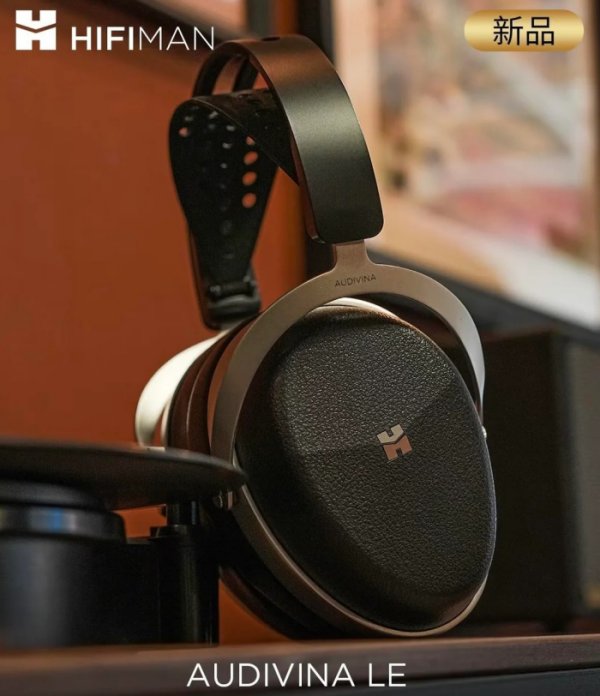 HiFiMAN Audivina LE Closed Back Headphones