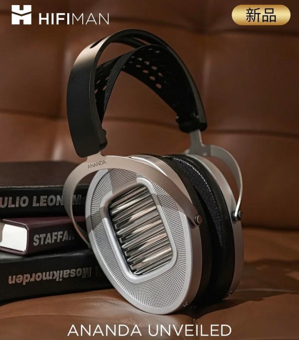 HiFiMAN Ananda Unveiled Planar Headphones