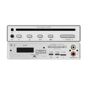 Shanling EC Mini Transportable CD player & DAP - SILVER (Manufacturer refurbished - missing USB cable)