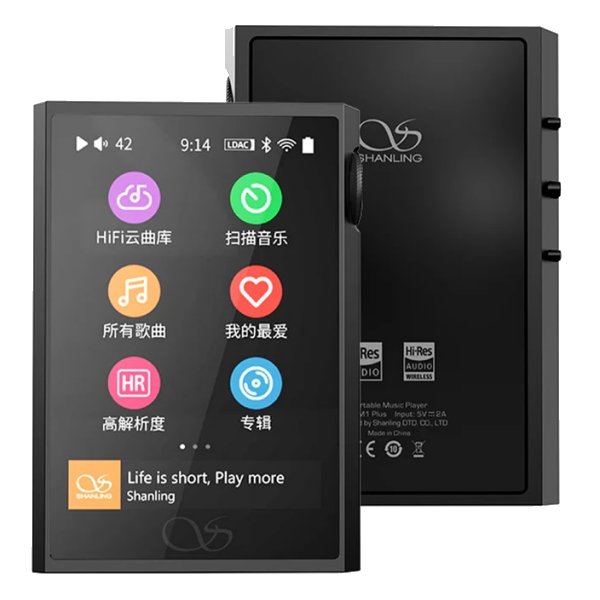 Shanling M1 Plus Hi-Res Digital Audio Player - BLACK (Manufaturered refurbished)