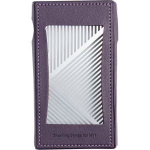 Leather Case for the Shanling M7T