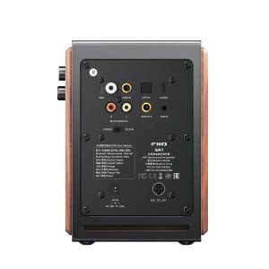 FiiO SA1 Desktop Active Speaker - BLACK (Damaged packaging)