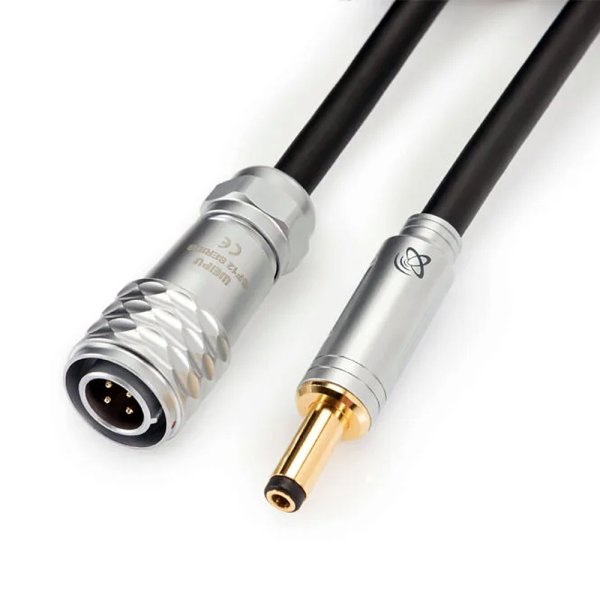 Ferrum 4-Pin to Jack DC Power Chord - 5.5 x 2.5mm