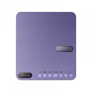 Shanling EC Play Portable CD Player