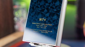 Cayin N7+ Digital Audio Player
