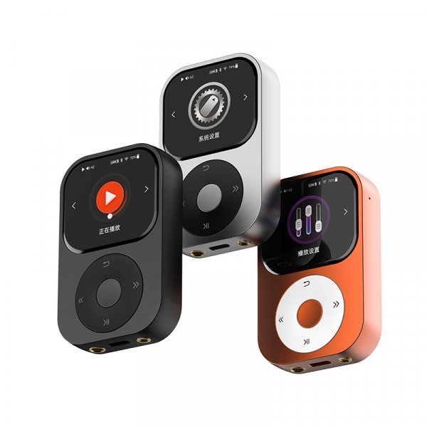 Shanling Q2 Compact Portable Digital Audio Player