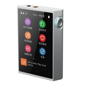 Shanling M1 Plus Hi-Res Digital Audio Player - SILVER (Missing USB cable)