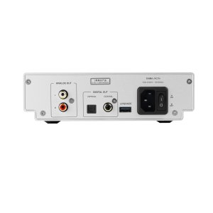 Shanling CD50 Compact Desktop CD Player
